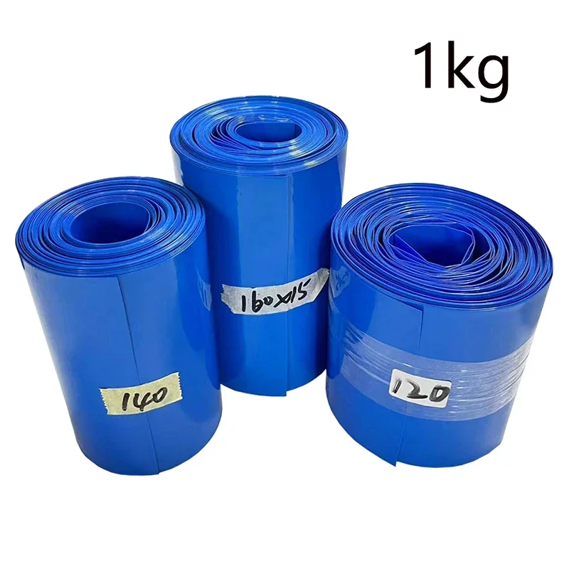 1KG PVC Blue Insulated Heat Shrinkable Tube 18650 /21700/26650/32650 Battery Shrink Film Insulation Sleeve PVC Shrinkable Tube