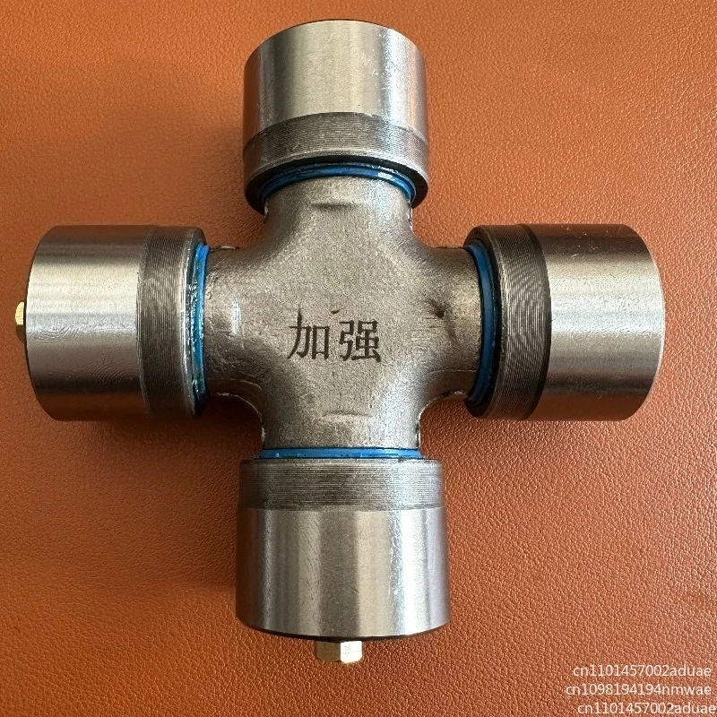 140-1160-0125 Four-hole oiling universal joint cross bearing Solid four-hole in the middle