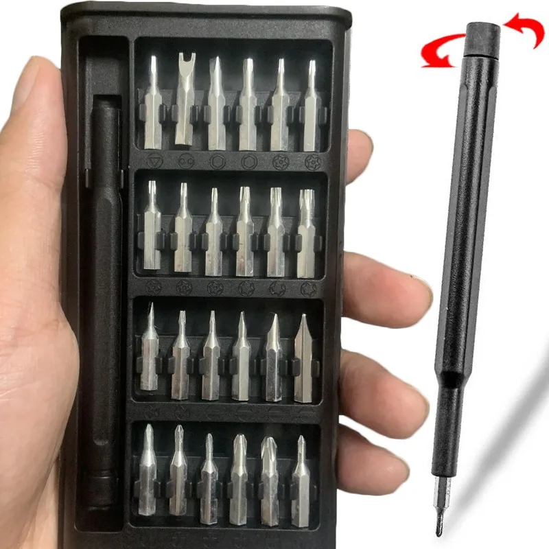 Набор прецизионных отверток 25 в 1, профессиональные очки для телефона, шестиугольная магнитная отвертка с плоской головкой, инструменты для ремонта Набор прецизионных отверток 25 в 1, профессиональные очки для телефона, шестиугольная магнитная отвертка с плоской головкой, инструменты для ремонта