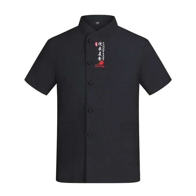 ملابس طهاة الفندق بأكمام قصيرة، زي الشيف لخدمة الطعام، ملابس المطبخ والطبخ، بأكمام قصيرة، ملابس عمل قابلة للتنفس