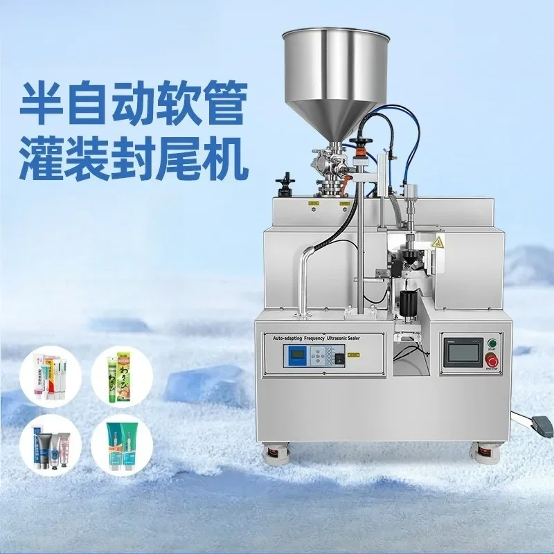Cosmetics hose filling and sealing machine facial cleanser toothpaste filling and sealing machine