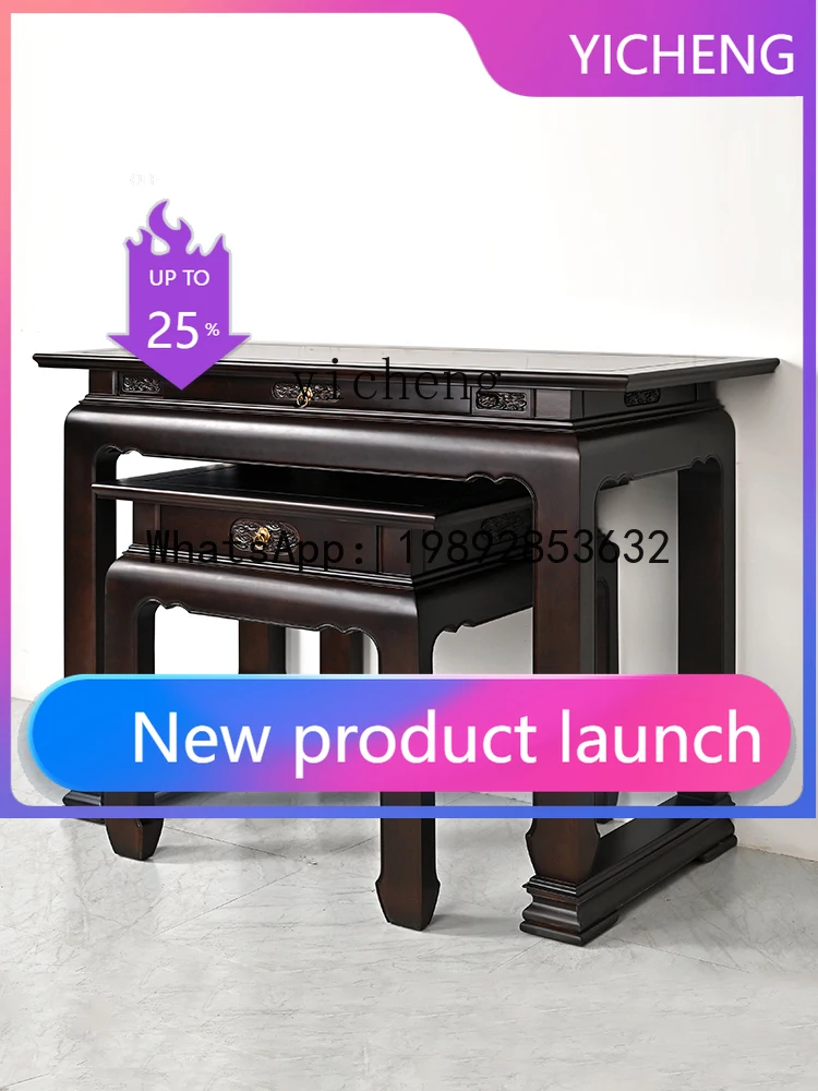 GZ all-solid wood table Fotai household new Chinese-style Shentai cabinet incense table God of Wealth table