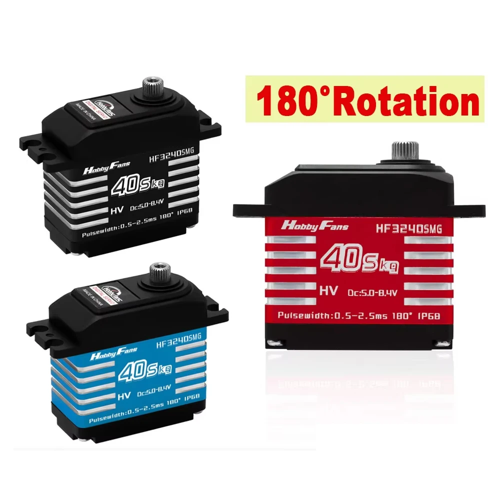 40KG HF3240SMG デジタルサーボ 180 °   高トルク ブラシレス モーター メタル ギア ブルー/レッド/ブラック ヘビーデューティ ロボット RC アップグレード用