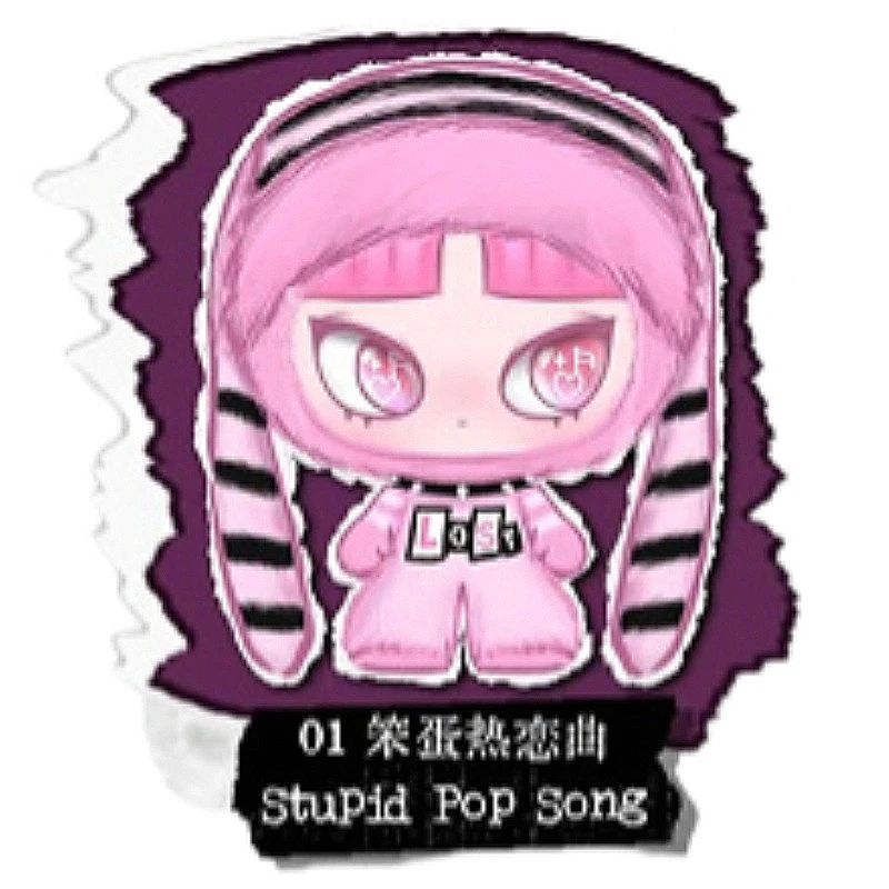 INN's PLAY LOUD Series Blind Box Cute INN Vinyl Doll Action Figure
