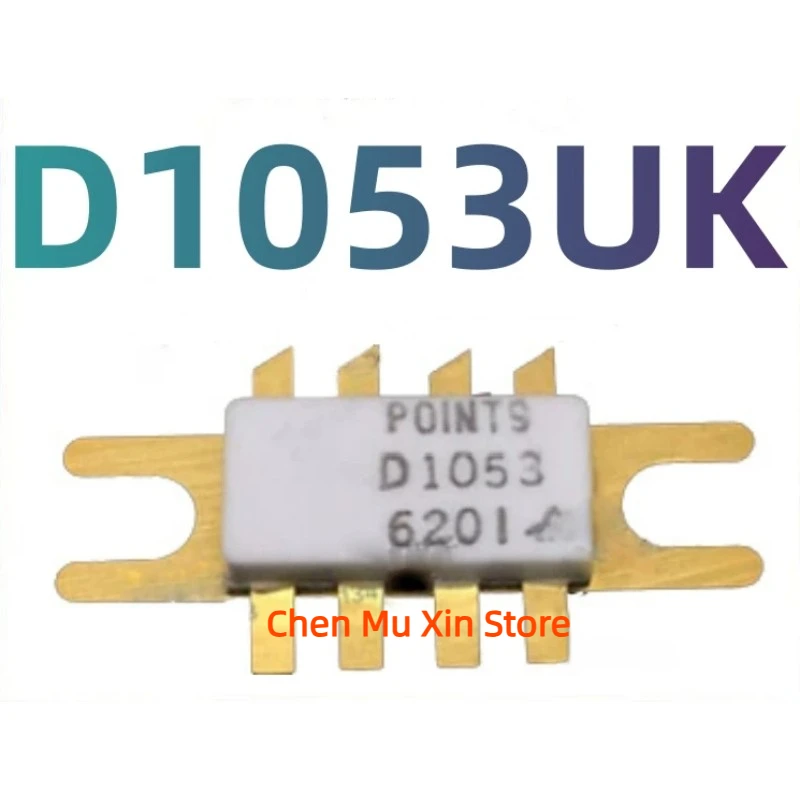 

100% NEW original D1053UK