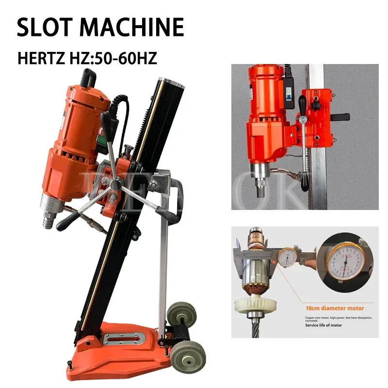 

505mm 6680W High Power Electric Concrete Complex Core Drill Machine Professional Project Water Wet Core Drilling Machine