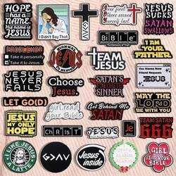 Jesus Christ Faith Enamel Pins Christian Religion Bible Jesus Inside Cross Metal Brooches Lapel Badge Jewelry Gifts For Friends