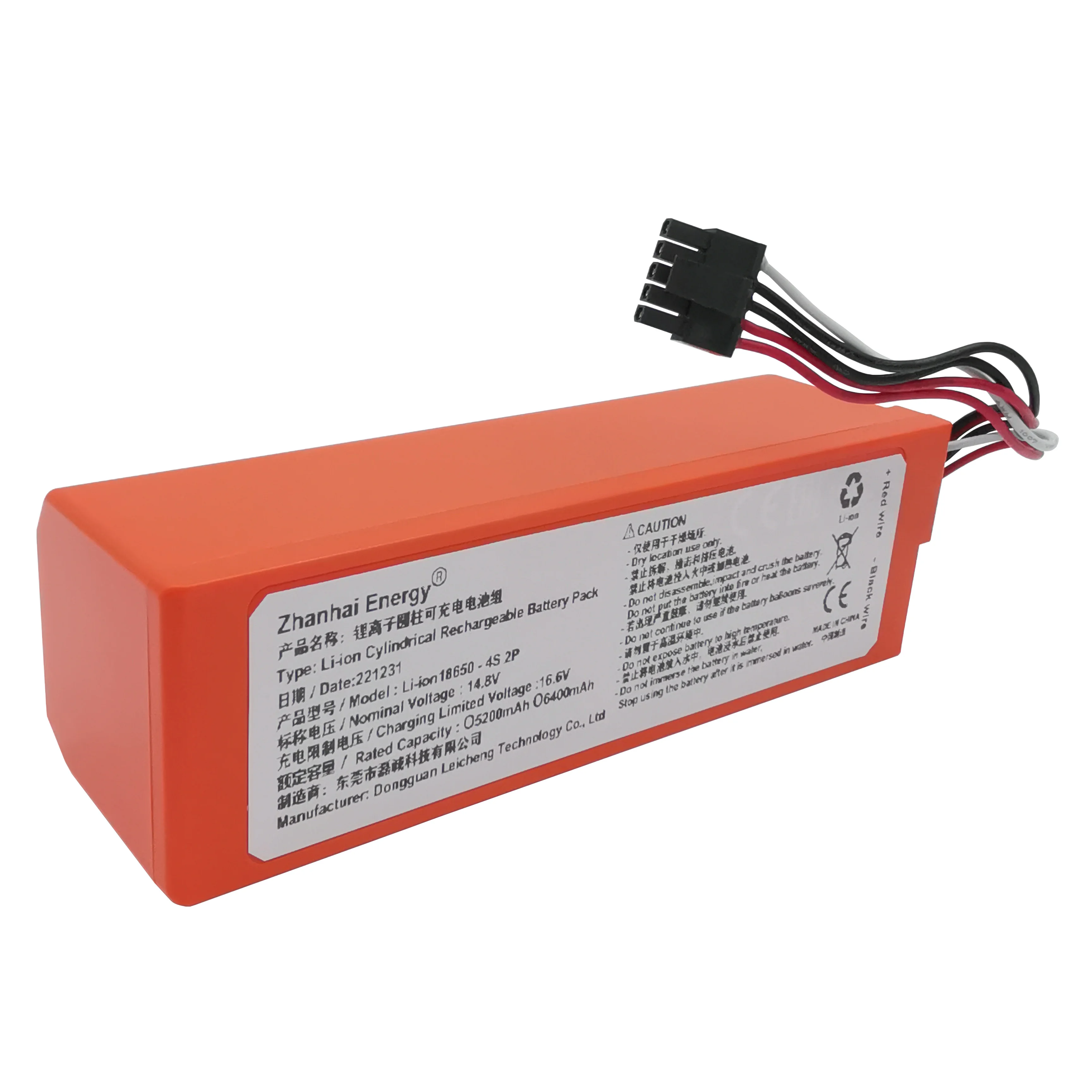 14.4V 14.8V 5200Mah 6400Mah Li-Ion Cilindrische Oplaadbare Batterij Voor Mijia Vegen En Dweilen Robot 2pro Reservebatterij