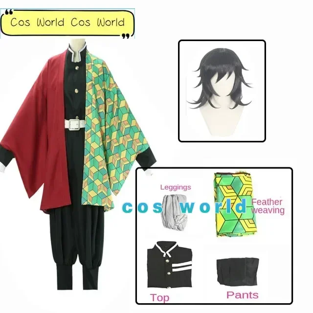 Tomioka Giyuu Anime Cosplay Costume pour enfants et adultes, Kimetsu No Yaiba, perruque d'Halloween, cadeaux