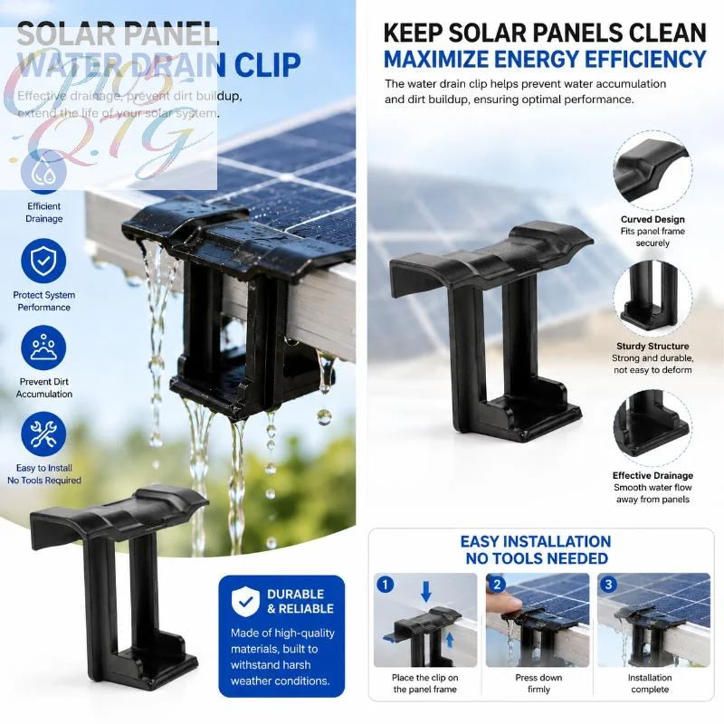 Hot Sale 4PCS 35/40/45mm Solar Panel Water Drainage Clips Photovoltaic Panel Water Drained Away Clip Water Dust Remove Stagnant