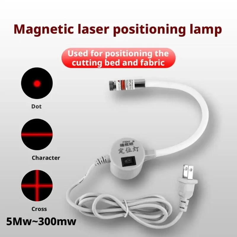 Powered Red Laser Light Sewing Positioning Lamp Cutting with Magnetic Base Line/Cross For Sewing Machine Accessories
