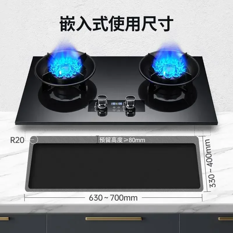 Gas Stove. Household. Double Stove. Flip Cover. Magic Disc Stove. Embedded. Natural Gas & Liquefied Gas. Desktop.