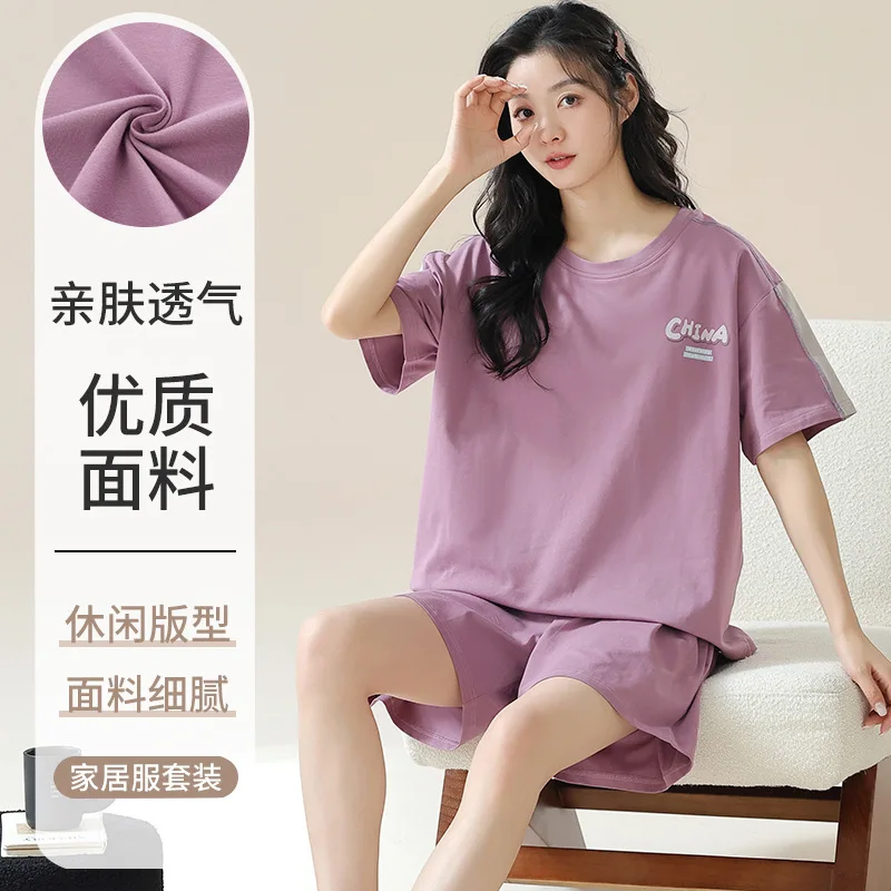 

Korean Sweet Cotton Pajamas set For Women O Neck Short Sleeves Sleeping Top Pant 2Pcs/set Home Clothes Young Girl Lounge Set