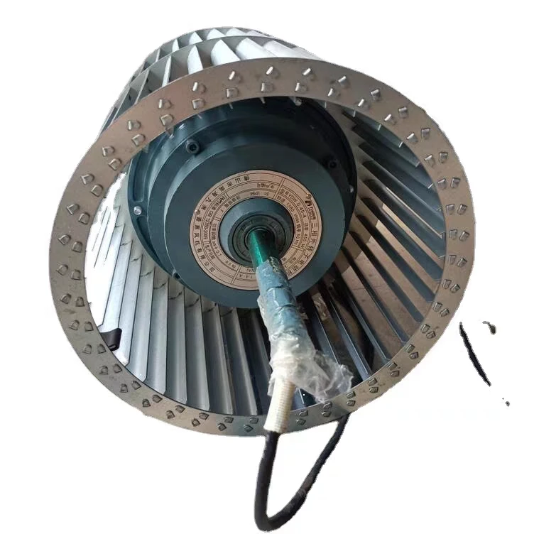 Low noise external rotor motor