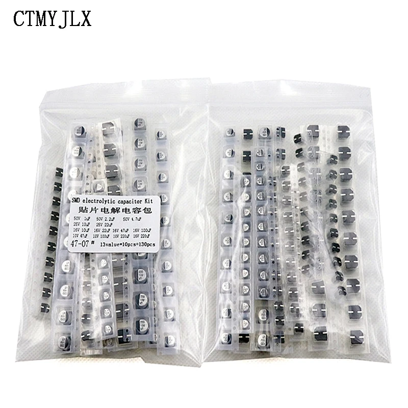 130PCS 1uF-220uF SMD Aluminum Electrolytic Capacitor Assorted Kit Set 13values*10pcs=130pcs Capacitance Samples Diy Kit