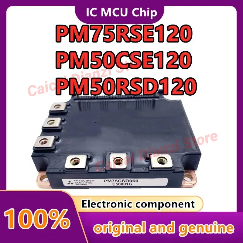 

IGBT MODULE PM50RSD120 PM75RSD120 PM50CSE120 PM50CSD120 PM75RSE120 New Original Power Module