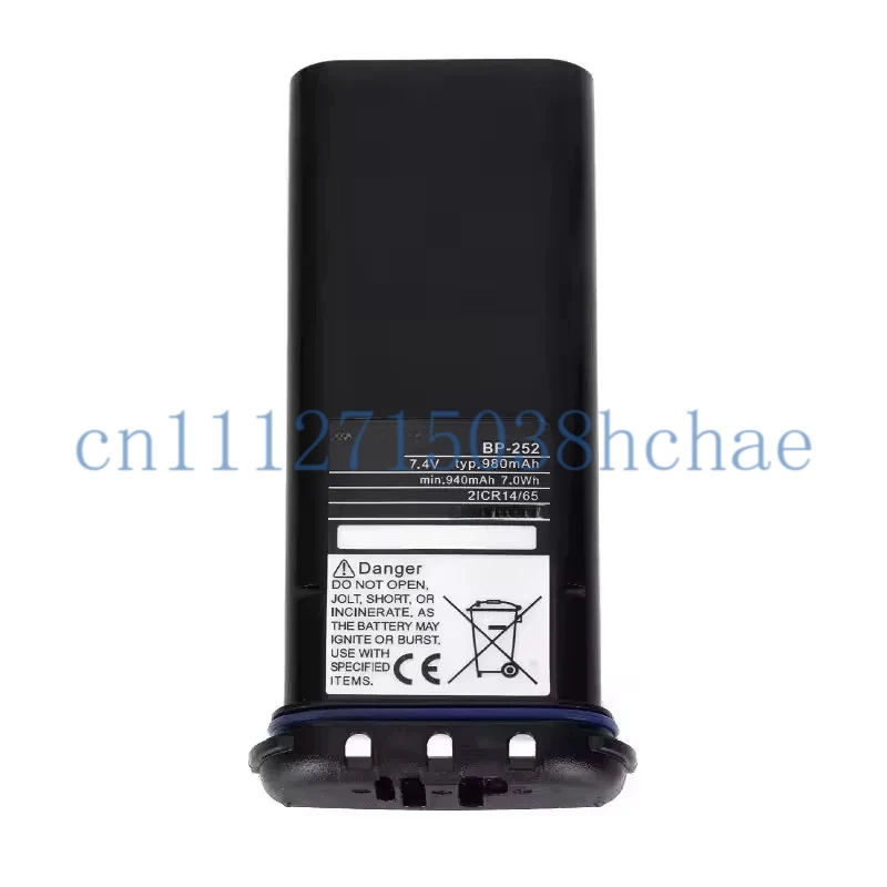 New BP-252 7.4V 980mAh Battery for ICOM M21 M31 M32 M33 M35 M34 M36 M90 BP-241 BP-224 BP-224H