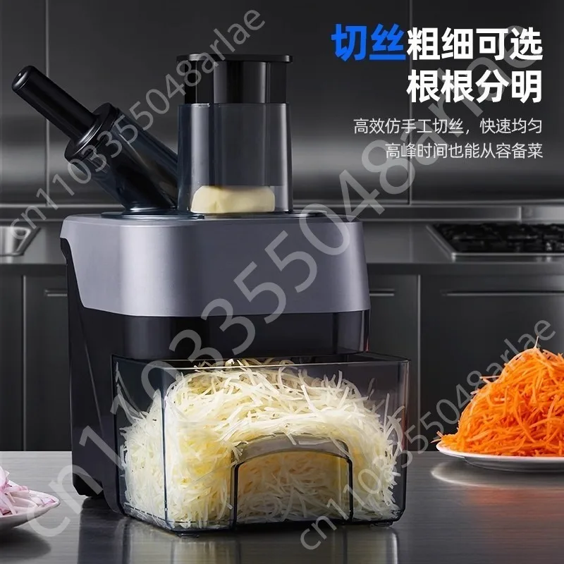 K8700 4-in-1 Electric Multi-Function Vegetable Cutter Wavy Cubed Shredded Sliced Double feed port ​​Food Processor