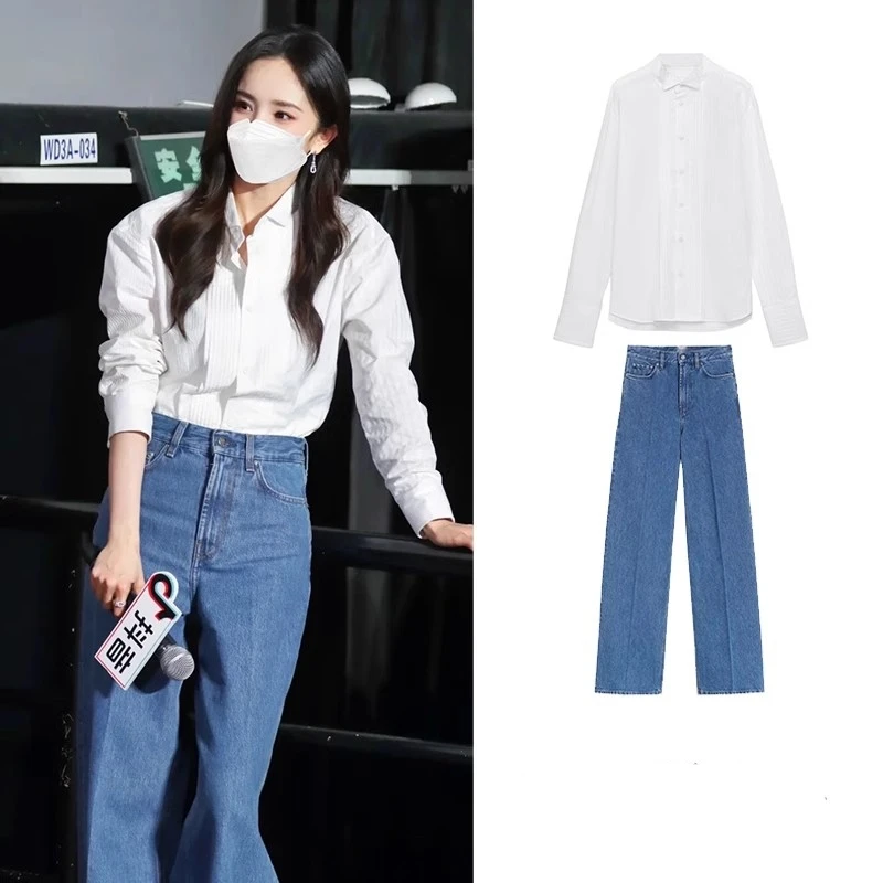 

Elegant Unique White Shirt And Straight Leg Blue Jeans Women's Fashion Casual Loose Long Sleeve Pure Color EXJR Autumn 2024