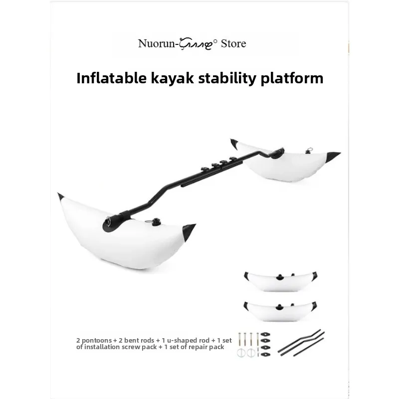 Inflatable Balance Pontoon Kayak Canoe Outrigger SUP Accessory Fishing Boat Stabilizer Float