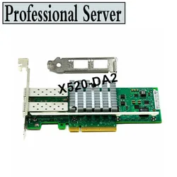 X520-DA2 Dual Port PCI-E 10Gbps E10G42BTDA Ethernet Server Adapter