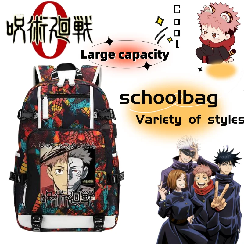 

Gojo Satoru cool personality fashion peripheral student large capacity waterproof and wear-resistant printed cartoon school bag