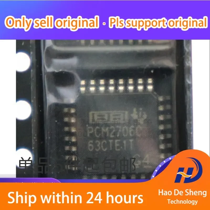 

10PCS/LOT PCM2706 PCM2706PJTR PCM2706CPJT PCM2706C QFP32 New Original In Stock