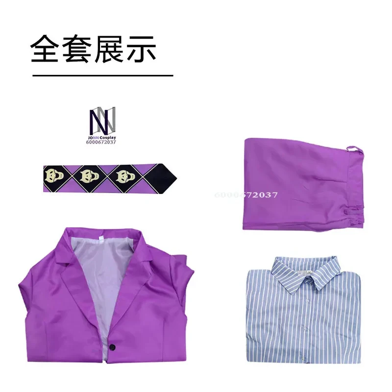 

3,k;6\g/JOJO's Bizarre Adventure Cosplay - Diamond is Unbreakable Kawashiri Yoshitaka Costumek;6,y'9\
