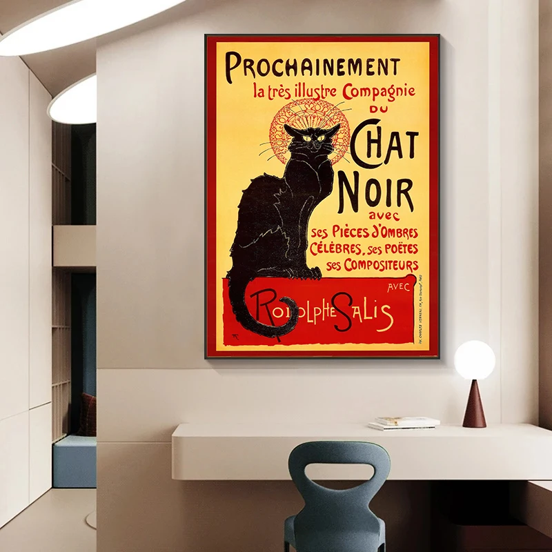 Canvas Painting The Black Cat Tournee Du Chat Noir Le Chat Noir Poster Print Wall Art Picture for Living Room Home Decor Gift