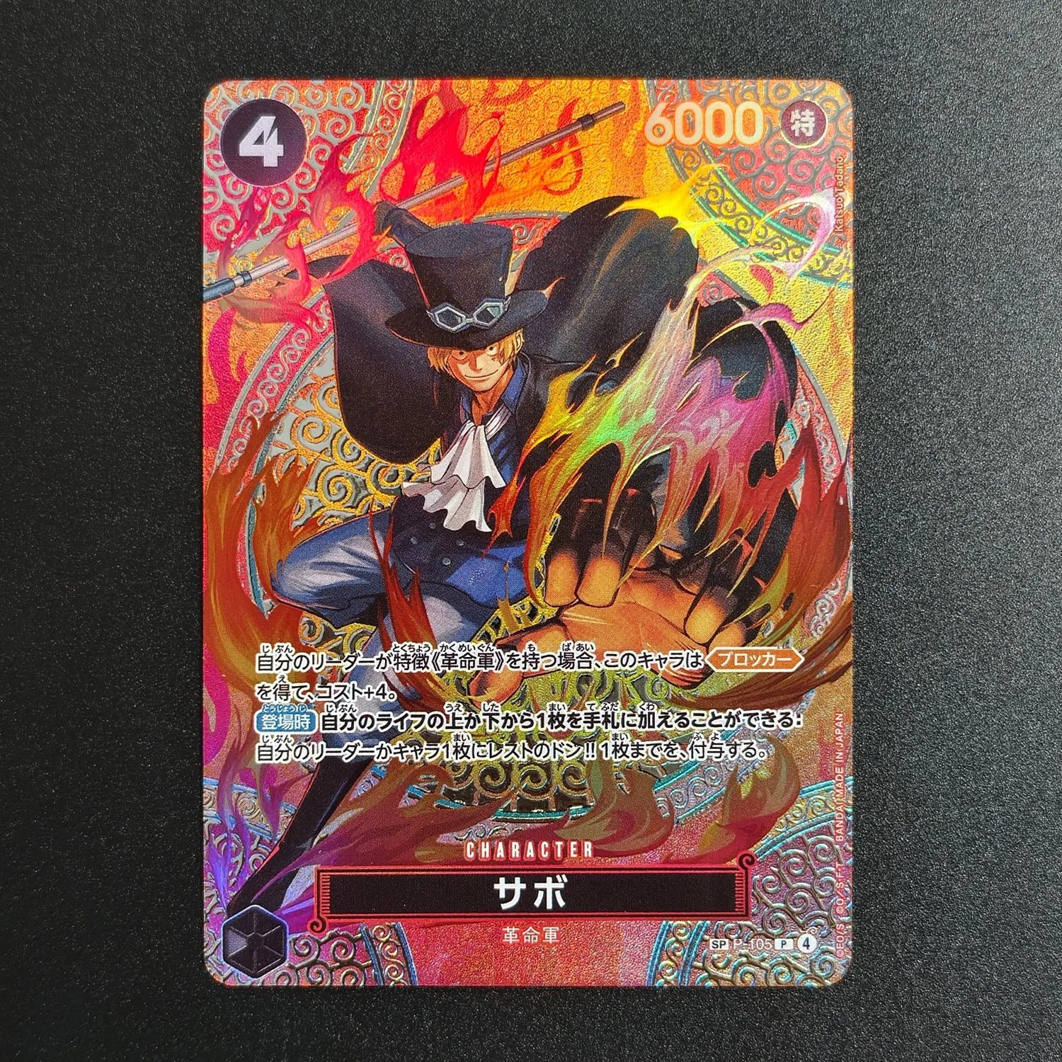 Diy OPCG SP Card OP15 Boa Hancock Enel Law Newgate Sabo Luffy SR