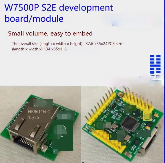 

W7500P-S2E Development Board/Module Serial to Ethernet