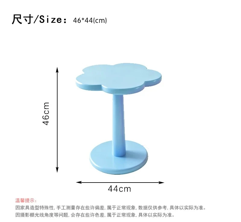 Dopamine coffee table cute pink furniture cream wind sitting floor living room home sofa cloud small table movable