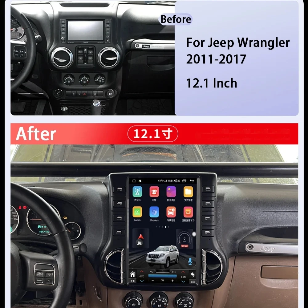 

Tesla Style Android 13.0 8GB+256GB Car Radio For Jeep Wrangler 3 JK 2011-2017 Multimedia Player Stereo GPS Navigation Head Unit