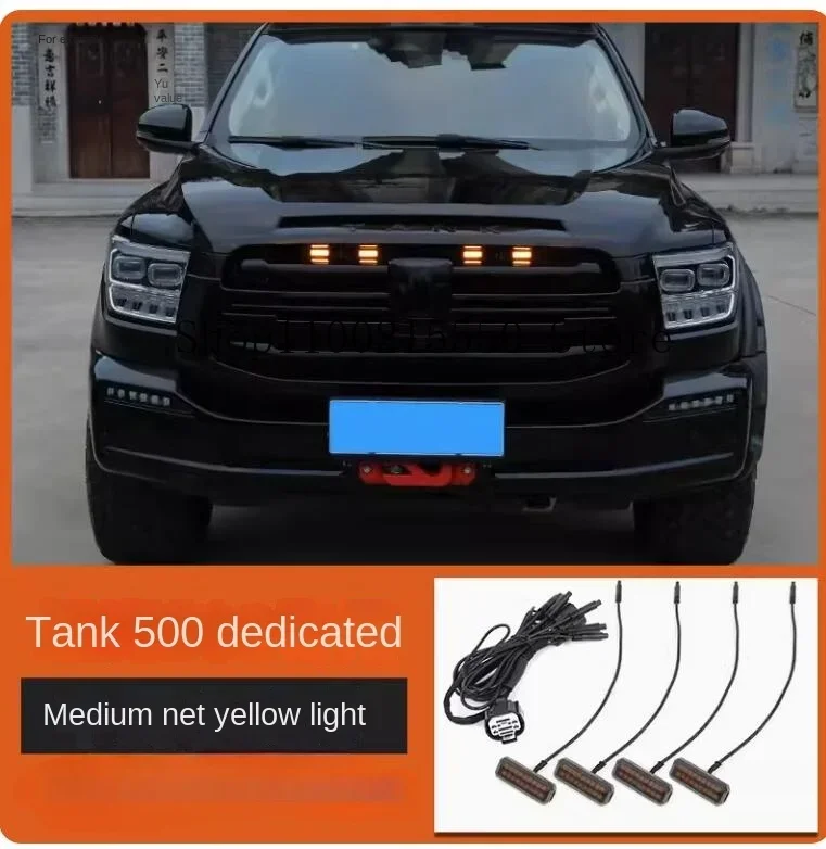 

Accessories For Great Wall GWM WEY TANK 500 Tank 500 Grille Small Yellow Light Modification LED Light Automotive Decoration