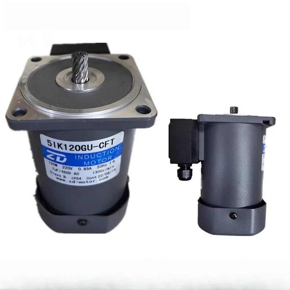 120W 220V 5IK90RGU-CFT/Gear Reduction Variable Frequency Motor