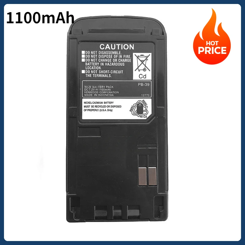 Interphone Universal Battery TH-G71A Interphone TH-D7G PB-39 1100mAh 7.2V Accessories & Parts Consumer Electronics Battery Packs