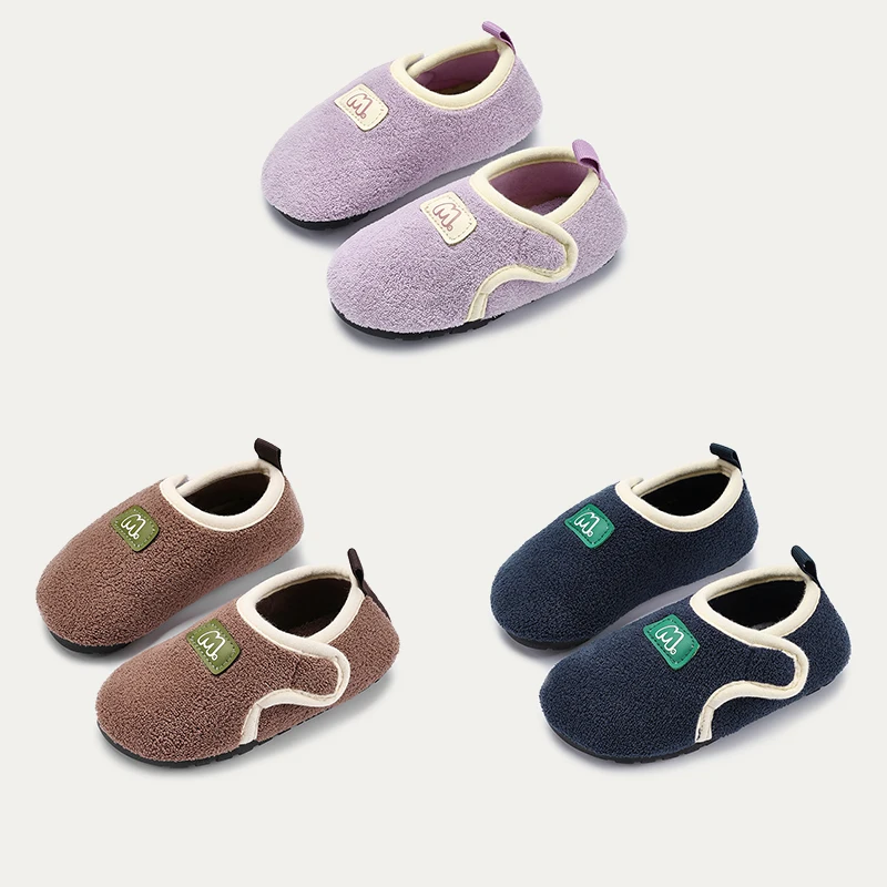 Allegro pantofole in cotone per bambini invernali Mario Pantofole per la casa per interni Scarpe in cotone per esterni