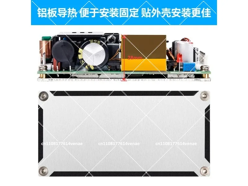 12V 11A 18A 225W Switching Power Supply Board Base Board PFC+LLC AC-DC 220V to 12V for Industrial Control Security