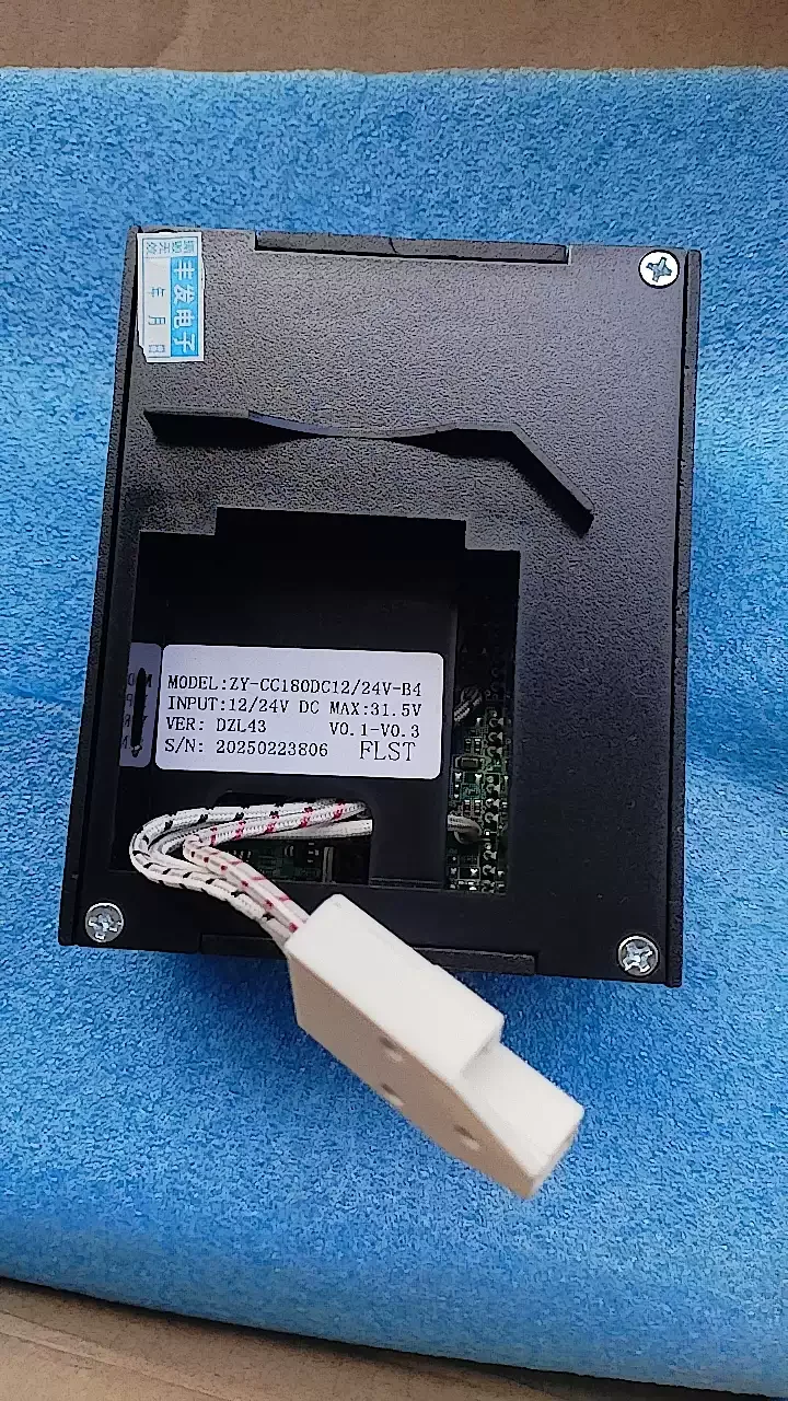 ZY-CC180DC12/24V-B4/B5 DC 12/24V car refrigerator variable frequency compressor driver