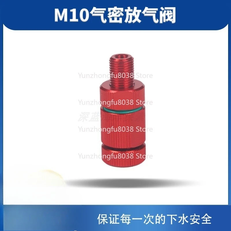 M10 Ventilation Bolt Air Tightness Detection Threaded Bolt with Air Extraction for Pressure Relief And Safety Seal
