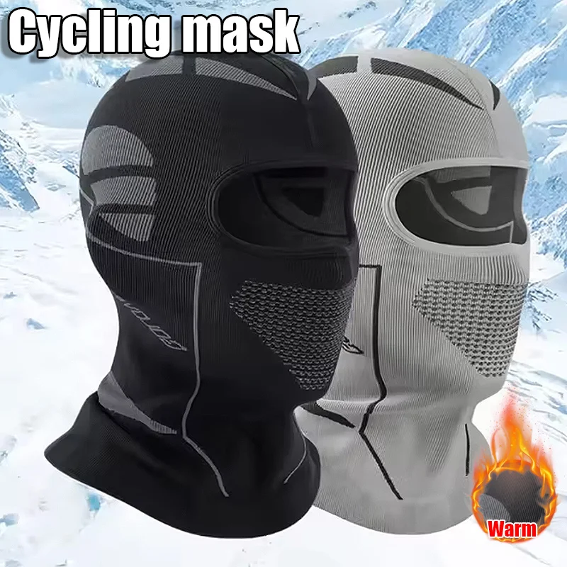 

Унисекс-балаклава с термоизоляцией: зимняя шапка-маска для катания на лыжах, велоспорта, охоты, рыбалки, бега и других видов спорта, защита головы и шеи