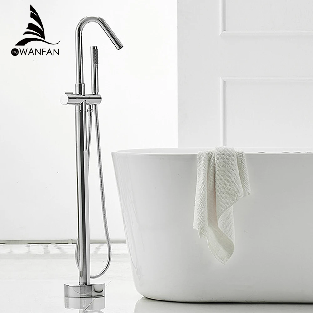 Fashion Floor Standing Bathtub Faucets Brass Chrome Silver Shower Faucet Set Single Handheld Shower Faucet Mixer Tap 215