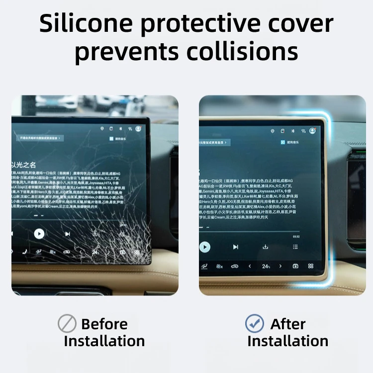 For DENZA B8 Central Control Screen Protective Cover Navigation Frame Guard Car Interior Accessories Decoration Modification 3
