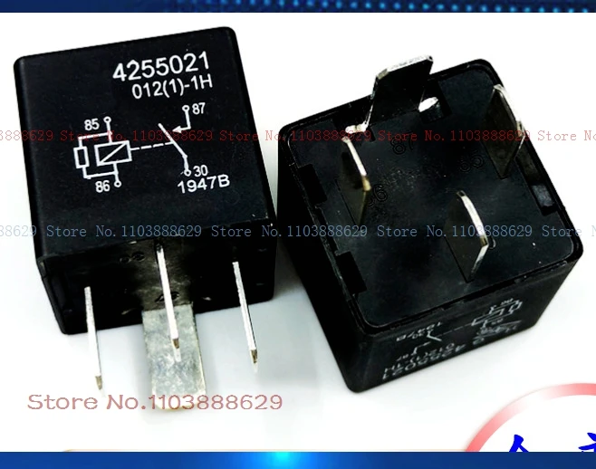 HG-4255021 012(1)-1H 12V GS5