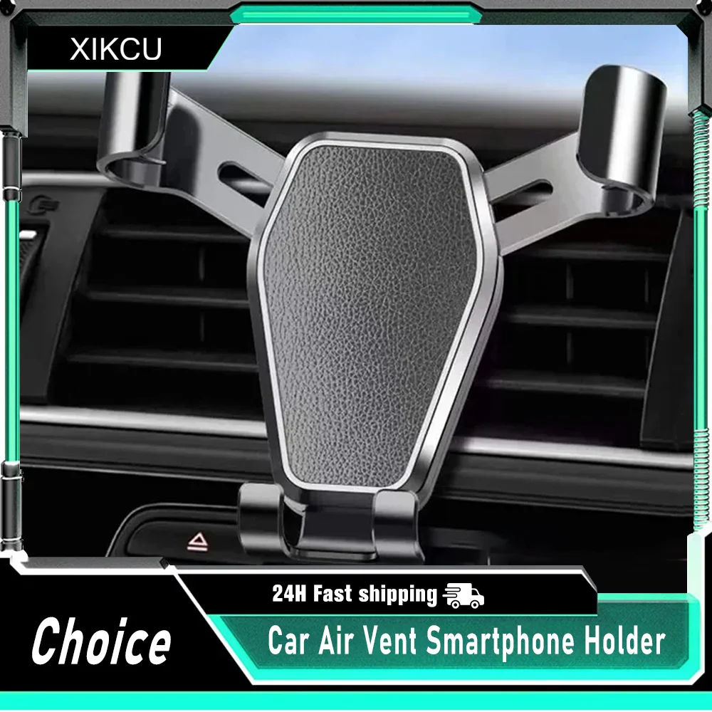 

Автомобильный держатель для телефона, многофункциональный держатель для мобильного гравитационного кронштейна, солнцезащитный козырек, зеркало, приборная панель, GPS-смартфон для iPhone 16,