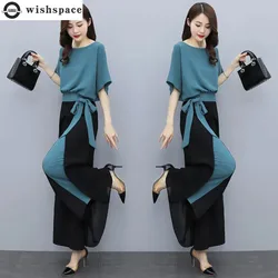 Fashionable Casual Set for Women's Spring and Summer New Korean Style Temperament Age Reducing Wide Leg Pants Two-piece Set