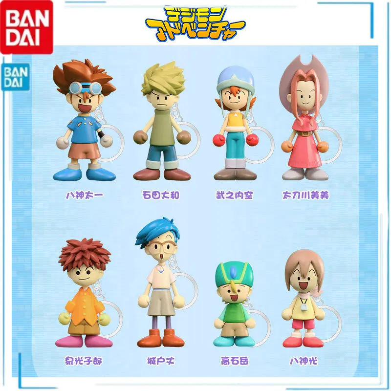 

Digimon Adventure Keychain Yagami Taichi Ishida Yamato Backpack Anime Keychain Doll Pendant Action Figure Model Kids Toy Genuine