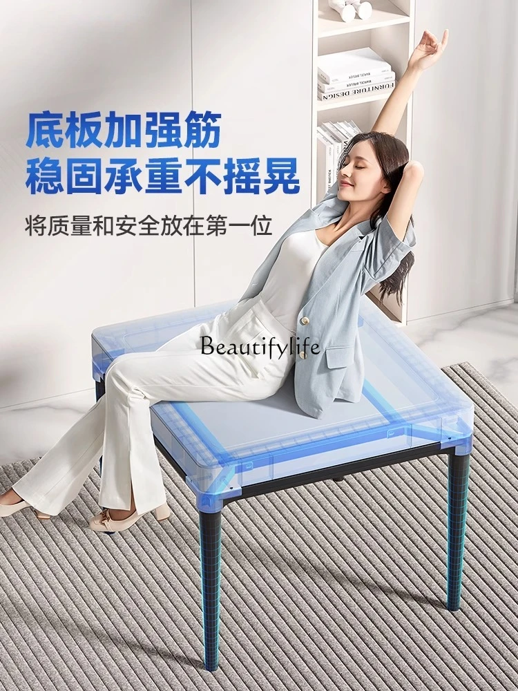 03.Mahjong machine Automatic household bass noise reduction dining table dual-purpose all-in-one machine