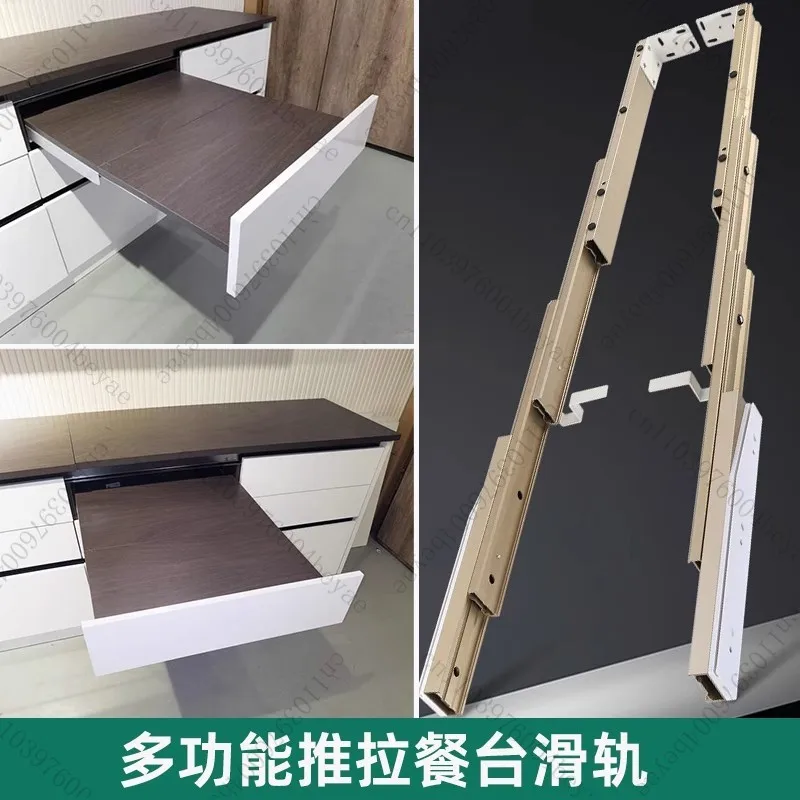 Kitchen Unit Extension Kitchen Island Pull Flat Push Hidden Slide Rail Cupboard Drawer Collapsible Table Guide Rail Hardware