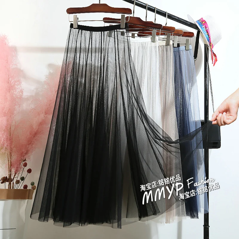 2024  Korean Fashion Fluffy Tutu Transparent skirt for Summer  Mesh transparent  Maxi skirts  Women's ruffle midi  skirt